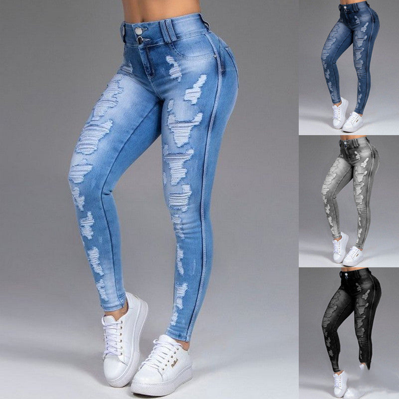 Ladies Ripped Stretch Jeans