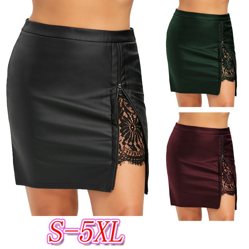 Lace Side Spilt Mini Leather Skirt