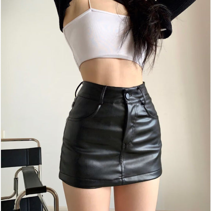 Hot Girl Faux Leather Mini Skirt
