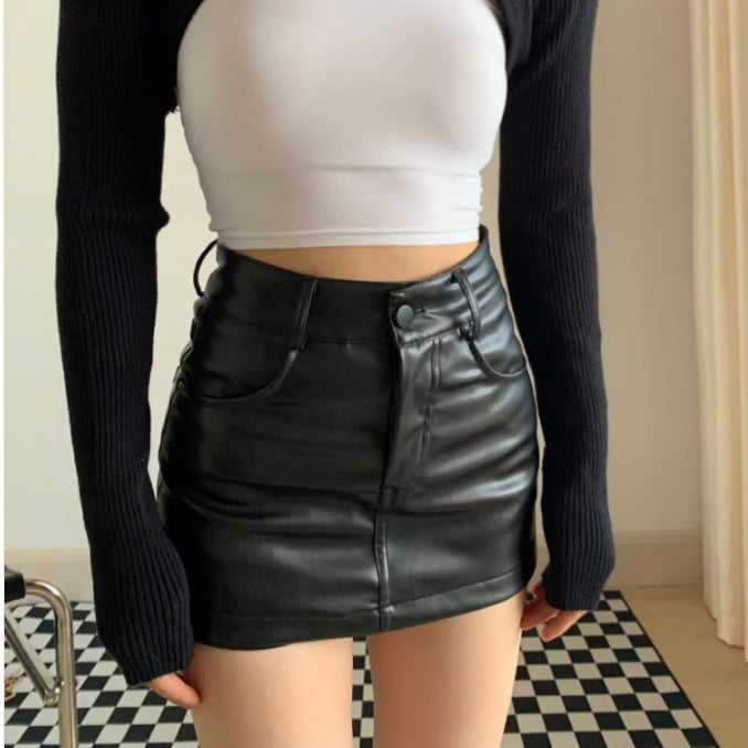 Hot Girl Faux Leather Mini Skirt