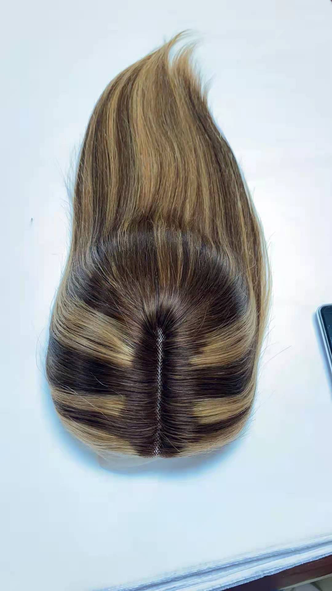 Human Hair Lace Frontal Wig