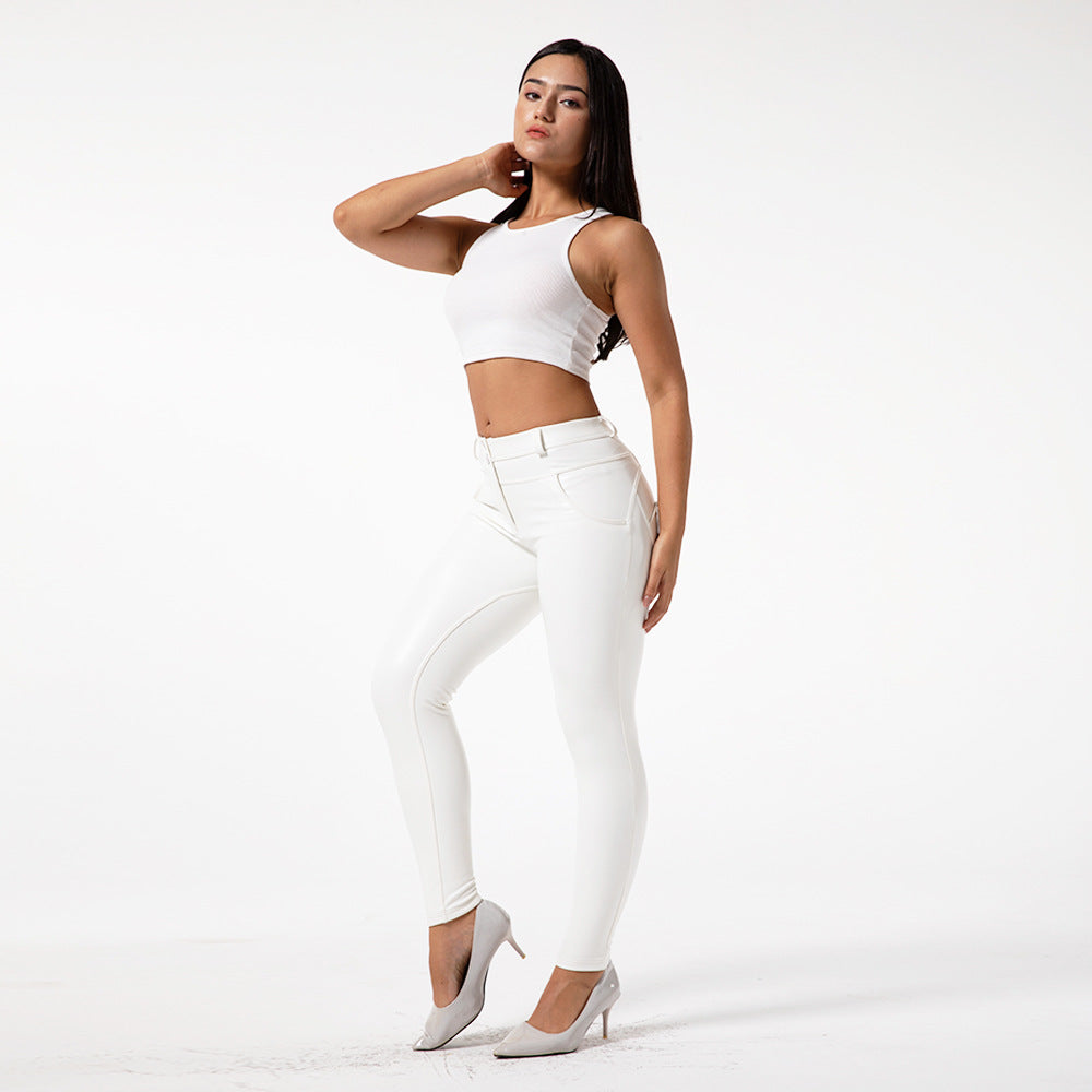 PU Leather Pants For Women
