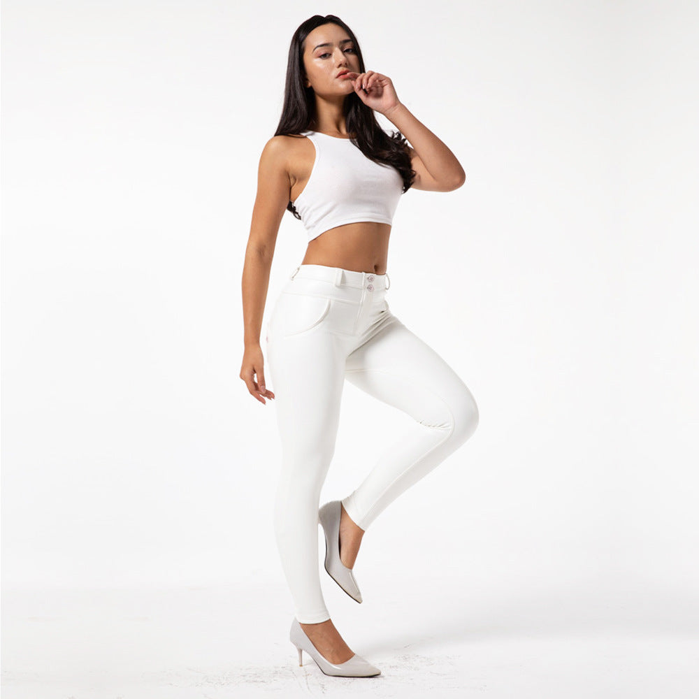 PU Leather Pants For Women