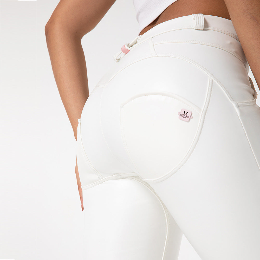PU Leather Pants For Women