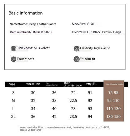 New PU Leather Women's Leggins